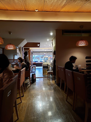 Kogetsu Arashiyama Store 사진 2