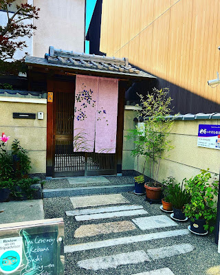 Sakura private tea ceremony 사진 4