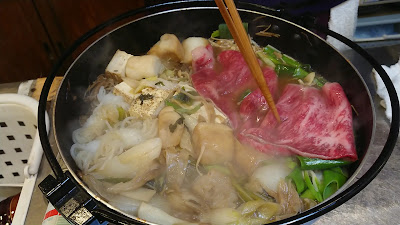 Matsucho 사진 2