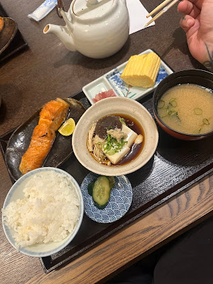 Matsucho 사진 4