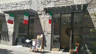 Strada 사진 2
