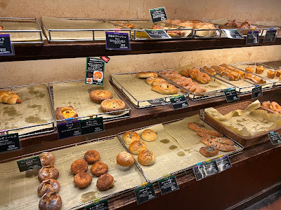 BOULANGERIE FRIANDISE Karasuma 사진 4