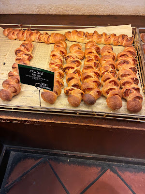 BOULANGERIE FRIANDISE Karasuma 사진 5