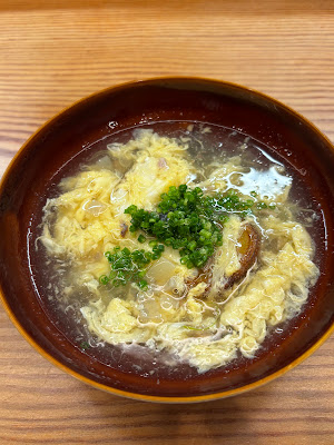 Kappo Ichikawa 사진 3