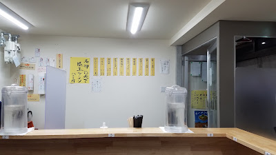ラーメン陸王 사진 5