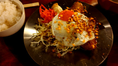 かっちゃんの間借り食堂 사진 2