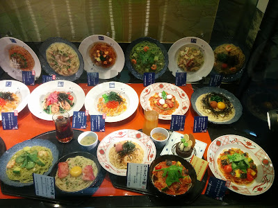 Yomenya Goemon 사진 4