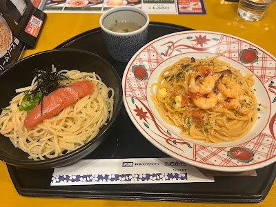 Yomenya Goemon 사진 2