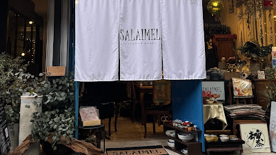 SALAiMEL 사진 2