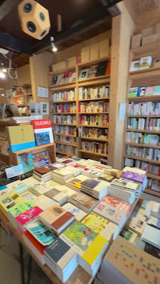 Seikōsha Books 사진 2