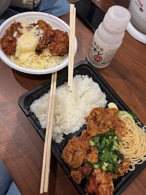 三羽唐 北野天満宮前店 사진 5