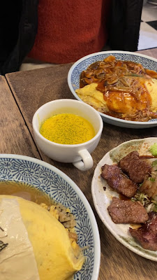 오무라하우스 데마치야나기점 사진 2