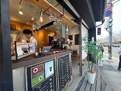 Cafeteria Kaku 사진 5