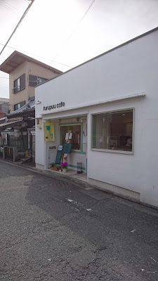 furupuu cafe 사진 4