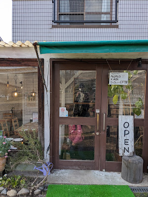 CAFE air