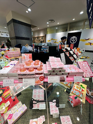Tsuruya Yoshinobu - JR Kyoto Isetan 사진 3