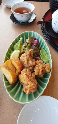 Eiju-an | Traditional Kyoto Cuisine 사진 2