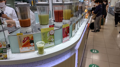 Vegeteria JR Kyoto Isetan Store 사진 2