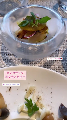 View & Dining Cotociel 사진 2