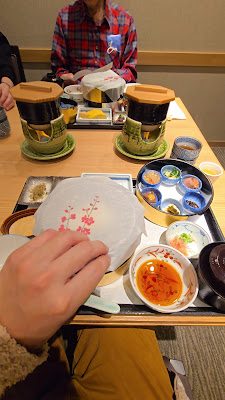 和食 浮橋 사진 2