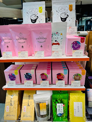 Kanbayashi Shunsho Honten JR Kyoto Isetan Store 사진 2