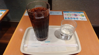 DOUTOR Kyotoportaten 사진 3