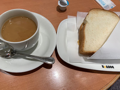 DOUTOR Kyotoportaten 사진 2