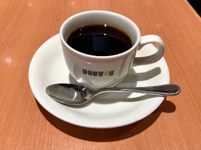 DOUTOR Kyotoportaten 사진 5