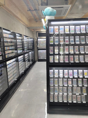 トレカザウルス 京都店 사진 2