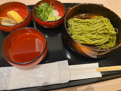 レストラン 茶季 사진 2