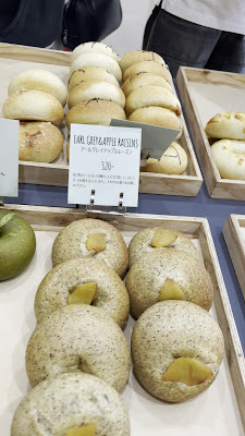 RABBIT BAGELS 四条新町店 사진 2