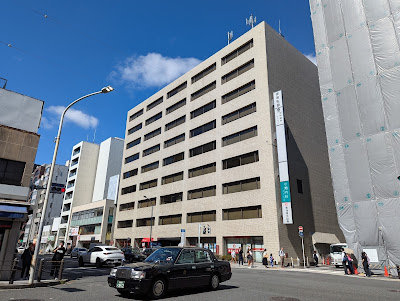 Sumitomo Life Kyoto Building 사진 2