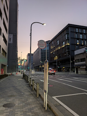 Sumitomo Life Kyoto Building 사진 3
