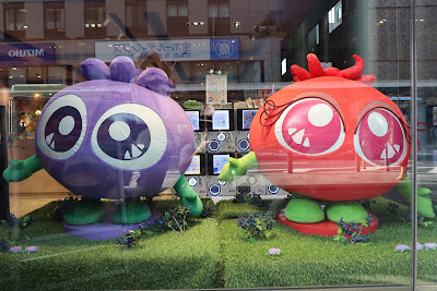 Wakasa Head Office 사진 3