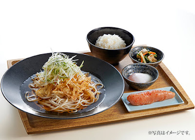 Hakata Motsu-nabe Yamaya Shijo Karasuma 사진 4