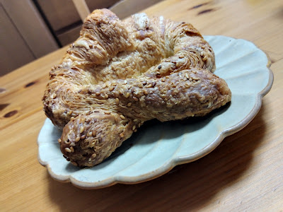 THE CITY BAKERY Daimarukyoto 사진 4