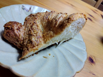 THE CITY BAKERY Daimarukyoto 사진 5