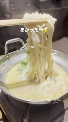 RIRAKU 사진 2