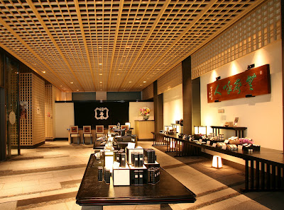 Fukujuen Kyoto Main Store 사진 3