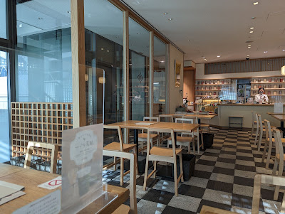 Fukujuen Kyoto Main Store 사진 4