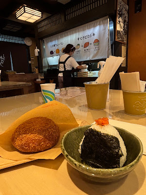 味どんつき 사진 3