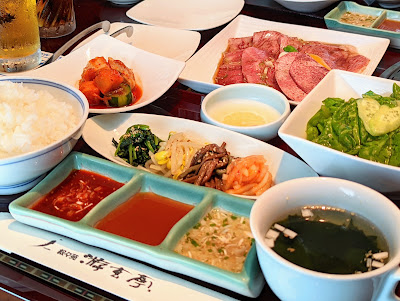 Jojoen Yugentei Kyoto 사진 3