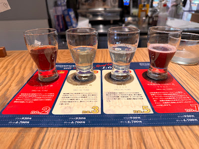 Natural Wine Taproom Kyoto 사진 4