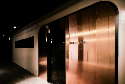 Steak House BUONAGIO 사진 4