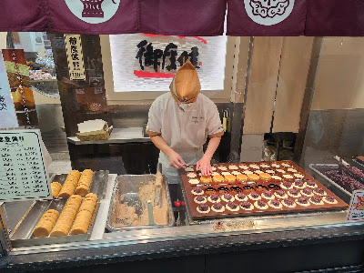 Gozasoro Kyototakashimayaten 사진 3
