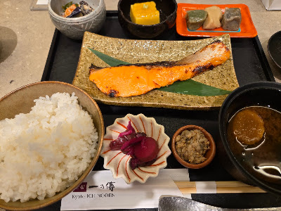 Kyoto Ichi no Den Head Shop 사진 3