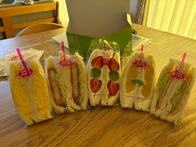 Sandwich House Marchen 사진 2
