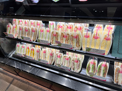 Sandwich House Marchen 사진 3