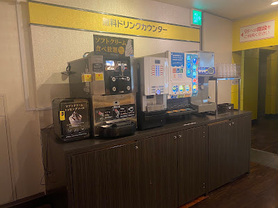 Jankara Shijo Kawaramachi 사진 4