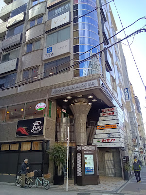 Jankara Shijo Kawaramachi 사진 2